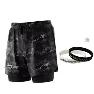 Мужские плавки LINING, черный/серый/синий