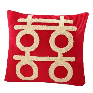 Мягкая креативная кукла из ткани Double Happiness Bitter purchase