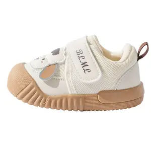 Дышащие нескользящие низкие детские ботиночки для малышей Bradmiller, хаки