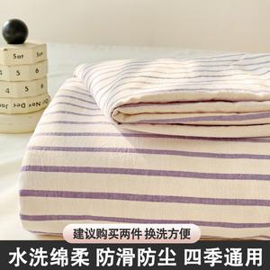 Yalu Простыня 200х230 см и 2 наволочки, японский стиль, мягкая дышащая ткань, цвет Striped Purple