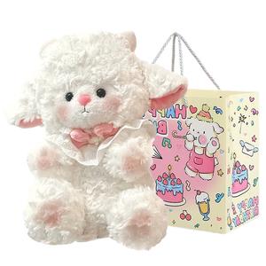 Очаровательная кукла принцесса ягненок с бантом и рождественской елкой, высота 22см/32см Fluffy bear