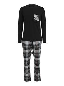 Длинная пижама Trendyol, черный