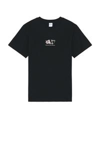 Футболка с цифровым цветком Rivvia Projects, черный