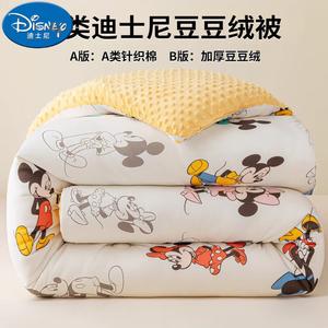 Disney Детское зимнее одеяло 120x150 см, наполнитель из соевого волокна, вес 1,6 кг, принт Mickey Mouse and Minnie Mouse [Disney]