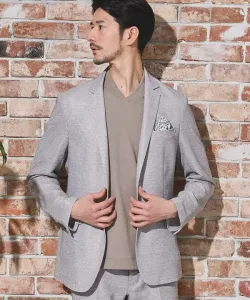 Пиджак с лацканами Каламиночи Union Station, цвет Light Gray