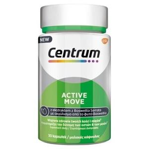 Пищевая добавка Active Move 30 капсул Centrum Assorted