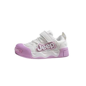 Детские кроссовки для скейтбординга Kids Jeep, айвори белый фиолетовый