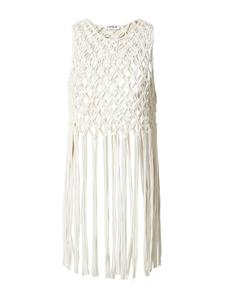 Майка EDITED Top Naneah, белый