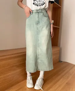 Повседневная джинсовая макси-юбка Aimoha - Select -, цвет Light Blue