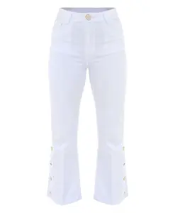 Укороченные джинсы Kocca, белый