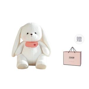 IDOR Плюшевый мишка милый розовый поросенок собака длинноухий кролик куклы плюшевая кукла 28см/42см/55см высота