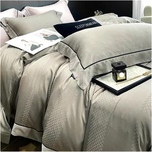 KYTGFH Комплект постельного белья 800TC мягкий шелковистый дышащий жаккард натуральный гипоаллергенный