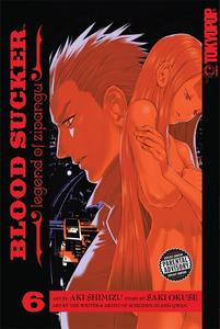 BLOOD SUCKER Volume 6 (Blood Sucker (Graphic Novels)) (TokyoPop)