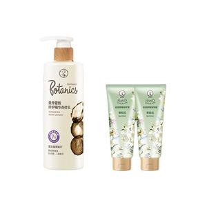 Набор для ремонта и очистки 50г*2+250мл Mentholatum