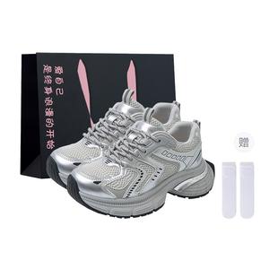 Boldi Kuki Низкие массивные кроссовки женские серебристые (сумка для покупок + в комплекте носки), цвет Silver (Shopping Bag+Comes with Socks)