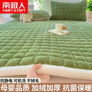 Antarctic Наматрасник 90х200 см из молочного велюра, флисовая подкладка, утолщенный, цвет Matcha Green