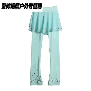 HEAD Тренировочный костюм для фигурного катания для девочек, комплект для катания с флисовой кофтой и юбкой, цвет mint, 9 элементов защиты бедра, размер S