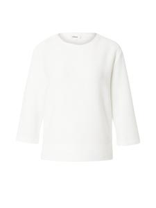 Толстовка s.Oliver, Ecru