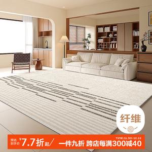 Budis Ковер 140х200 см для гостиной, спальни, кабинета, ветро- и водонепроницаемый, нескользящий, простой в уходе