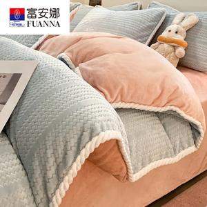 Fuanna Пододеяльник 220х240 см из молочного велюра, двойной теплый флис, жаккард синий и розовый