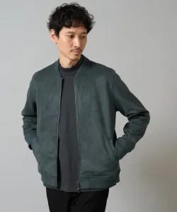 Ребристая куртка из искусственной замши Легкий уход/Эластичная ткань/Машинная стирка Avv, цвет Green