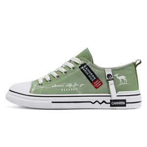 PLAY COBBLER Нескользящие легкие низкие кеды мужские - гороховый зеленый, цвет Pea Green