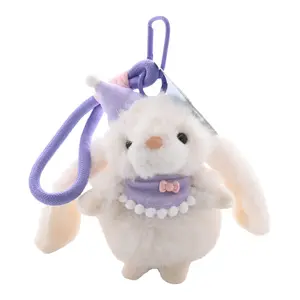 Очаровательный Xiaomi Rabbit, плюшевый кулон с кроликом в праздничной шапочке, высота 11см Handsome, белый