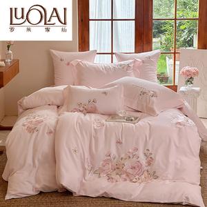 LUOLAI HOME Простыня 150х200 см, для пододеяльника 200х230 см