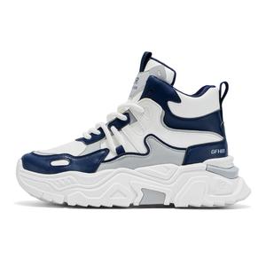 Износостойкие низкие детские кроссовки для скейтбординга для подростков Kung Fu partners, белый/синий