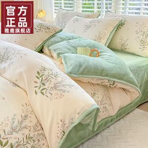 Yalu Пододеяльник 180х220 см из хлопкового молочного вельвета, 3 предмета (пододеяльник + 2 наволочки), цвет Xiancao