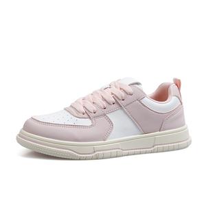 Нескользящие низкие кроссовки для женщин FCS, Pink