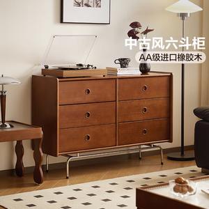 Quanu Комод 120х40х80 см для спальни из массива дерева, 6 ящиков