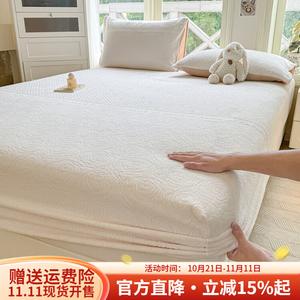 Boyang Простыня на резинке 180х200 см из утолщенного флиса с коралловым наполнителем, цвет Paris Night Rice White