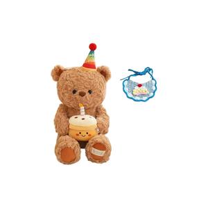 Плюшевая кукла Birthday Cake Bear высотой 30 см Pampered Journal