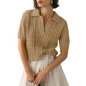 Женский короткий пуловер с коротким рукавом и V-образным вырезом Seoria, Khaki Apricot