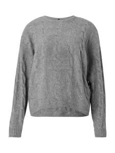 Свитер ONLY ONLJEANETT, Grey