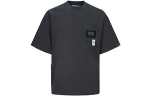 Футболка мужская Evisu, цвет Apricot