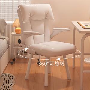 Компьютерное кресло SIHOO для дома и учебы, комфортное для долгого сидения, с вращающимися подлокотниками 90°, белыми ножками из массива дерева и обивкой из ротационной кожи под кошачьи царапины [creamy white]