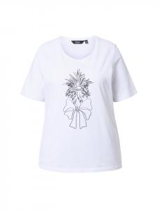 Футболка Ulla Popken, белый