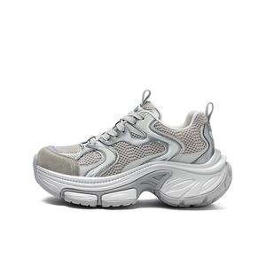 Низкие массивные кроссовки женские JOSINY, Beige/Gray