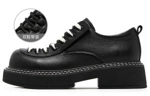 Туфли женские повседневные Women's Casual Shoes Women's Black Xb-Iter