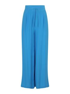 Широкие брюки со складками спереди Guido Maria Kretschmer Women Janay, лазурный