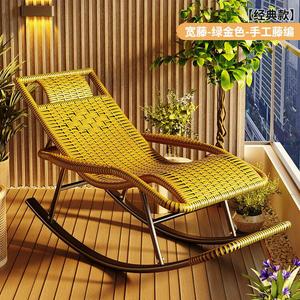 Fantasy Кресло-качалка из ротанга для балкона и гостиной, цвет green gold, 10 лет гарантии