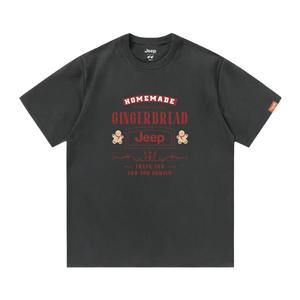 Футболка для школьников с воротником-лентой Jeep, темно-серый