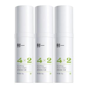 Лосьон Unisex Fresh One