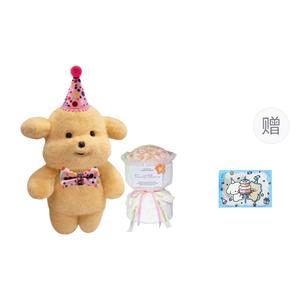 Плюшевая кукла милый щенок золотистого ретривера 35см высота BANLI