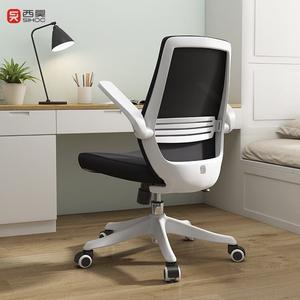 Эргономичное кресло SIHOO M76 черное