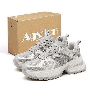 Кроссовки AGSDON Chunky Sneakers Women's Low-Top, серебряный