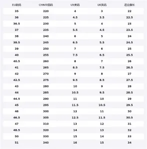 Mizuno Кроссовки Halo Mix Low top Unisex тонкие серые Cord