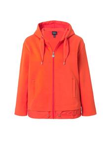 Толстовка Ulla Popken